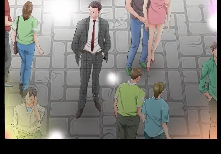 熟男第二春第4話