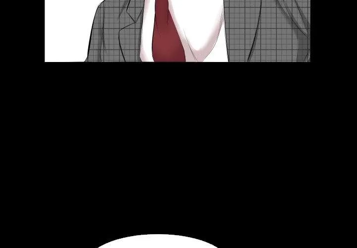 熟男第二春第5話