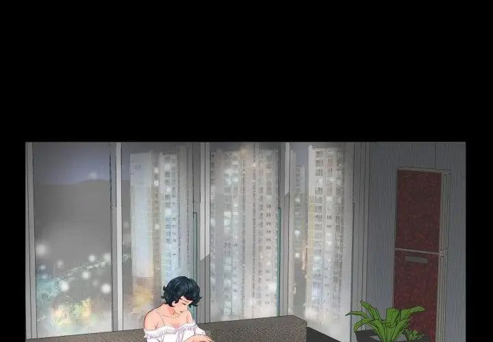 熟男第二春第7話