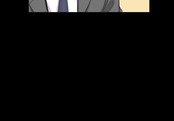 熟男第二春第7話