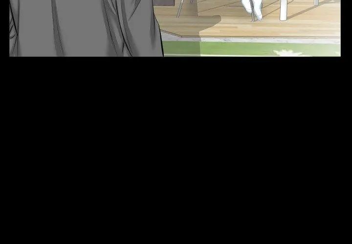 熟男第二春第8話