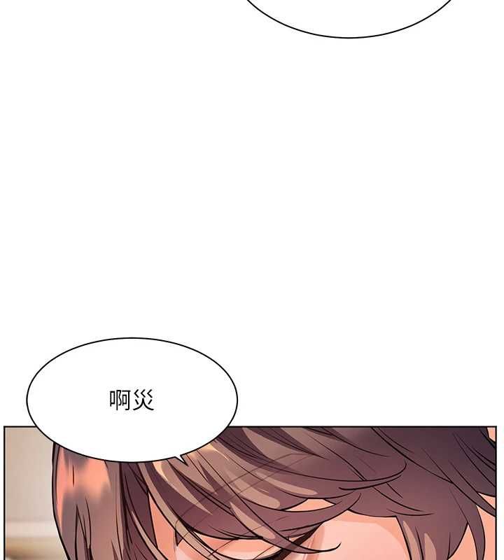 老師的親密指導第101話-對雪白胴體二次發洩