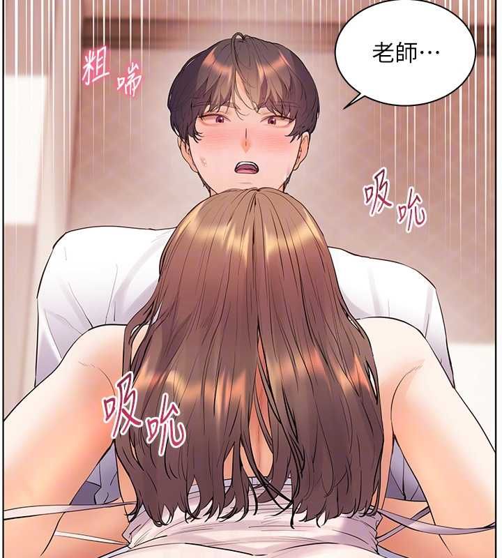 老師的親密指導第101話-對雪白胴體二次發洩