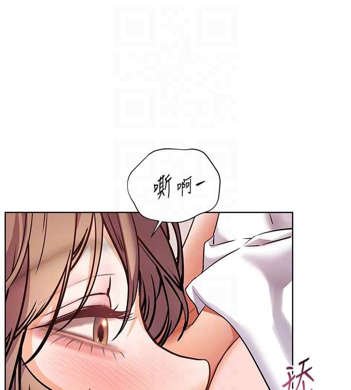 老師的親密指導第101話-對雪白胴體二次發洩