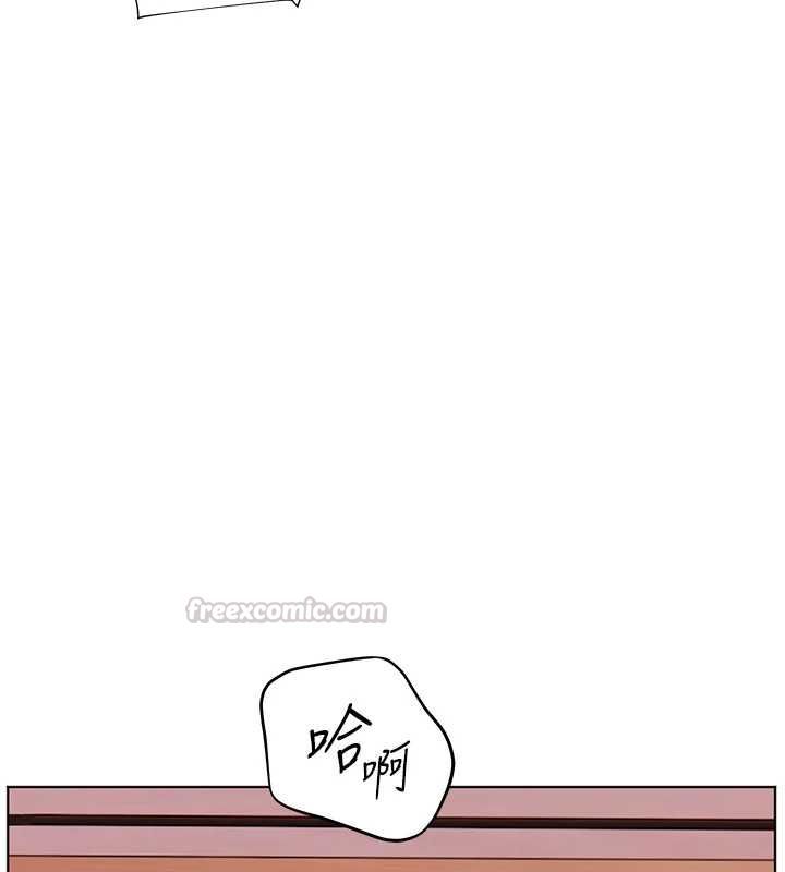 老師的親密指導第101話-對雪白胴體二次發洩