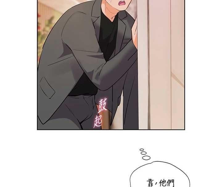 老師的親密指導第101話-對雪白胴體二次發洩