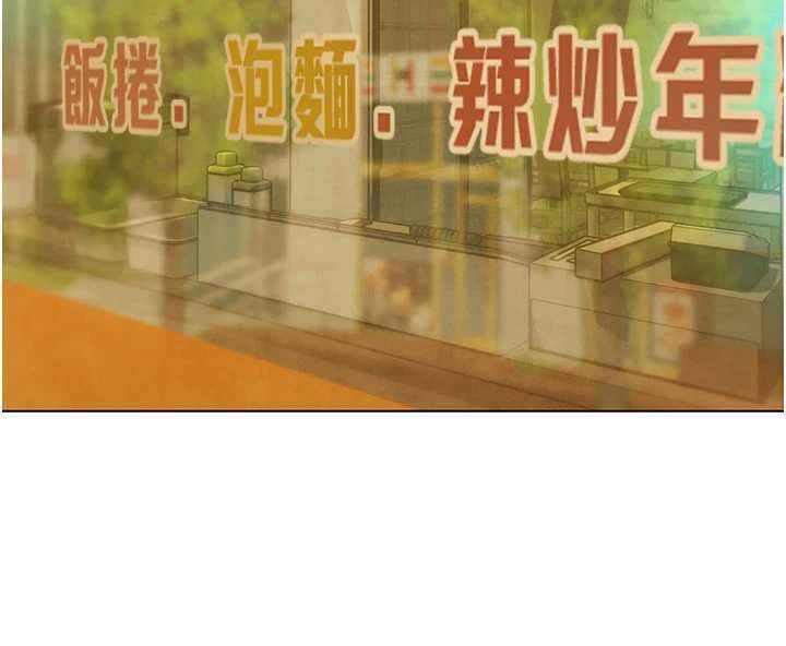她們的最愛.ZIP第7話-惦惦吃三碗公的善英