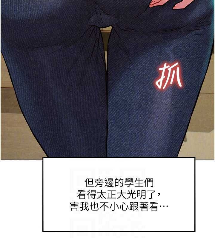 她們的最愛.ZIP第7話-惦惦吃三碗公的善英