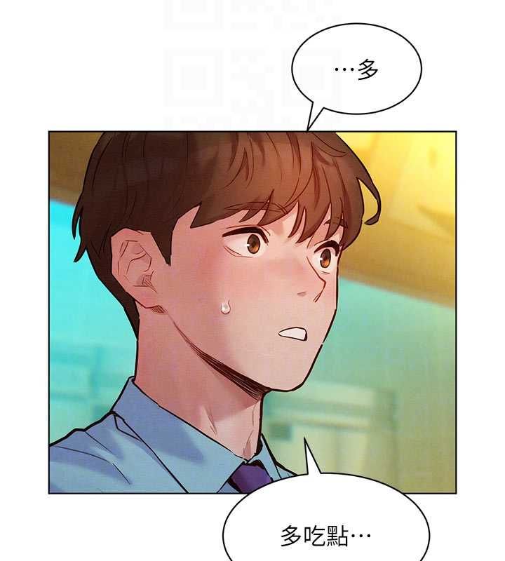 她們的最愛.ZIP第7話-惦惦吃三碗公的善英