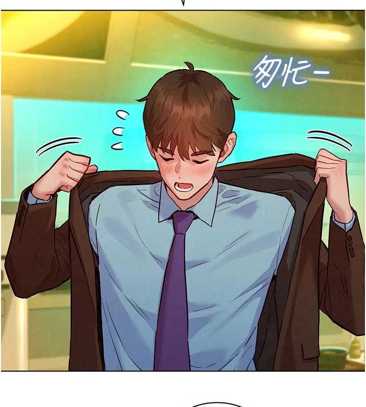 她們的最愛.ZIP第7話-惦惦吃三碗公的善英