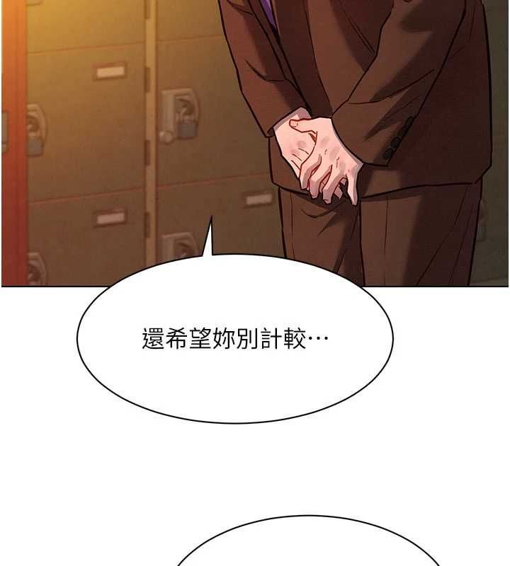 她們的最愛.ZIP第7話-惦惦吃三碗公的善英