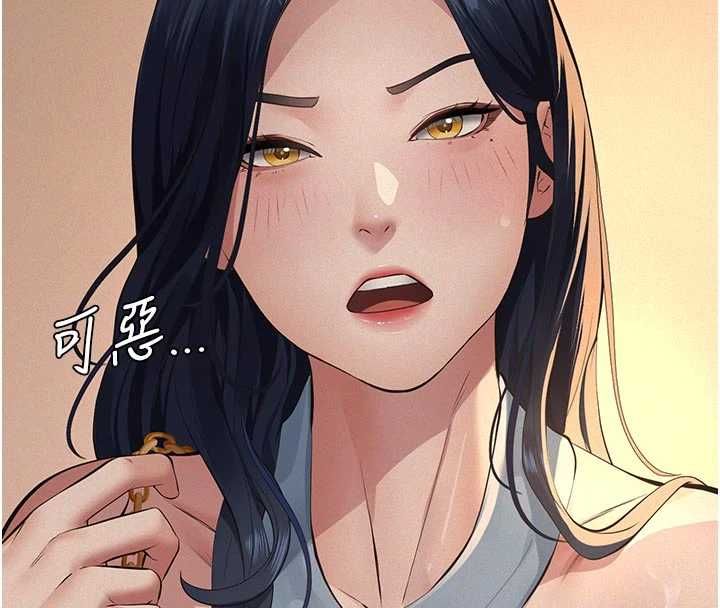 義父第20話-讓我來保管爸爸的精液♥︎