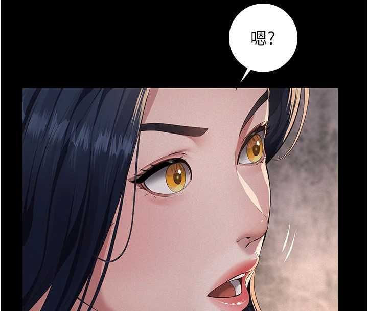 義父第20話-讓我來保管爸爸的精液♥︎
