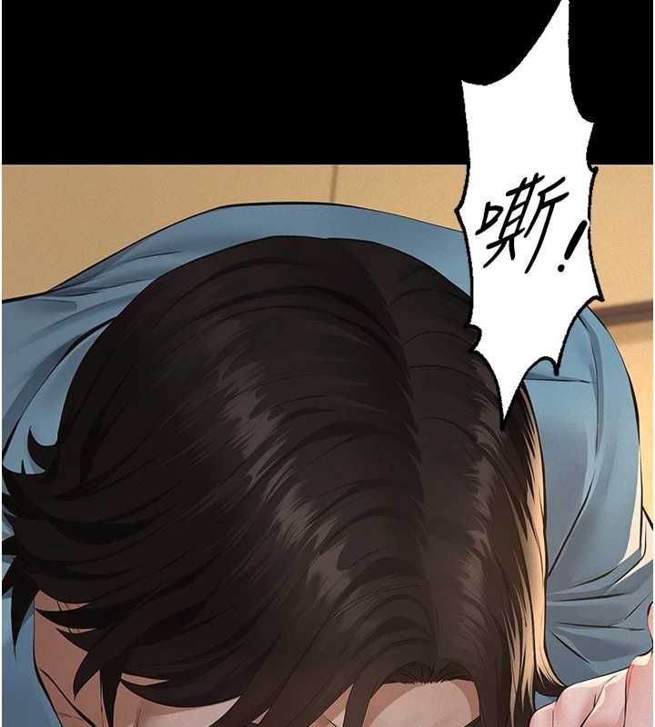 義父第20話-讓我來保管爸爸的精液♥︎