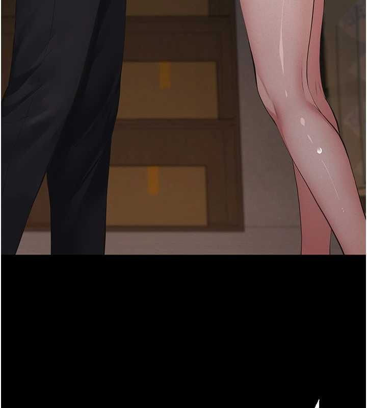 義父第20話-讓我來保管爸爸的精液♥︎