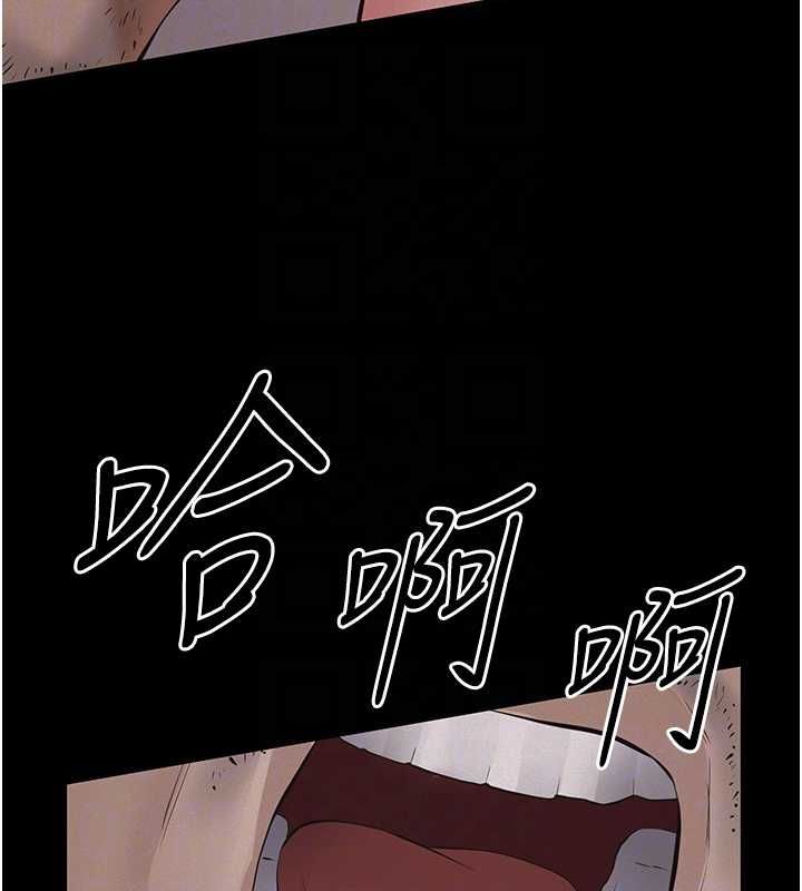 義父第20話-讓我來保管爸爸的精液♥︎