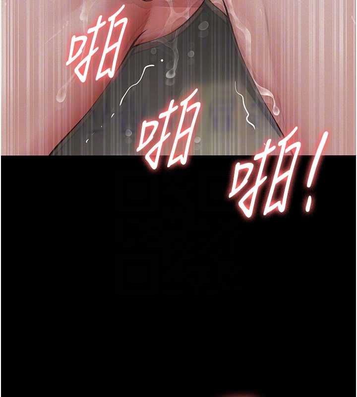 義父第20話-讓我來保管爸爸的精液♥︎