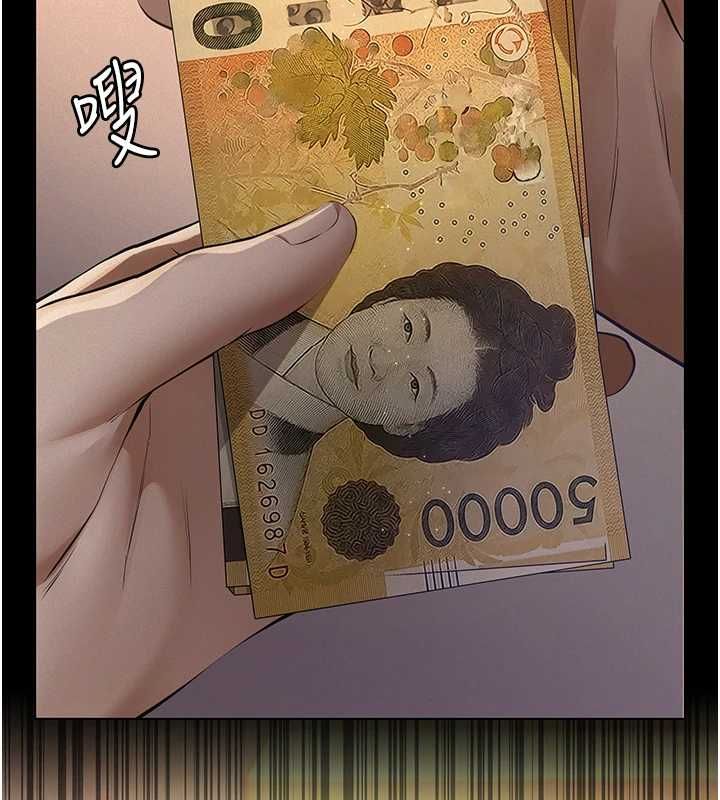 義父第20話-讓我來保管爸爸的精液♥︎