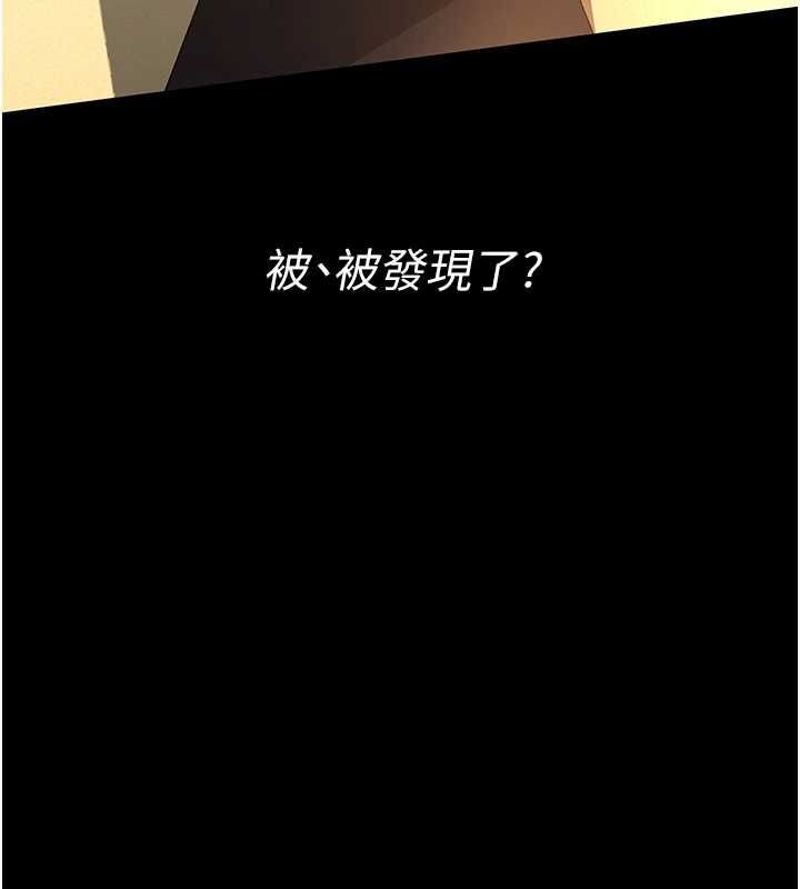 義父第20話-讓我來保管爸爸的精液♥︎