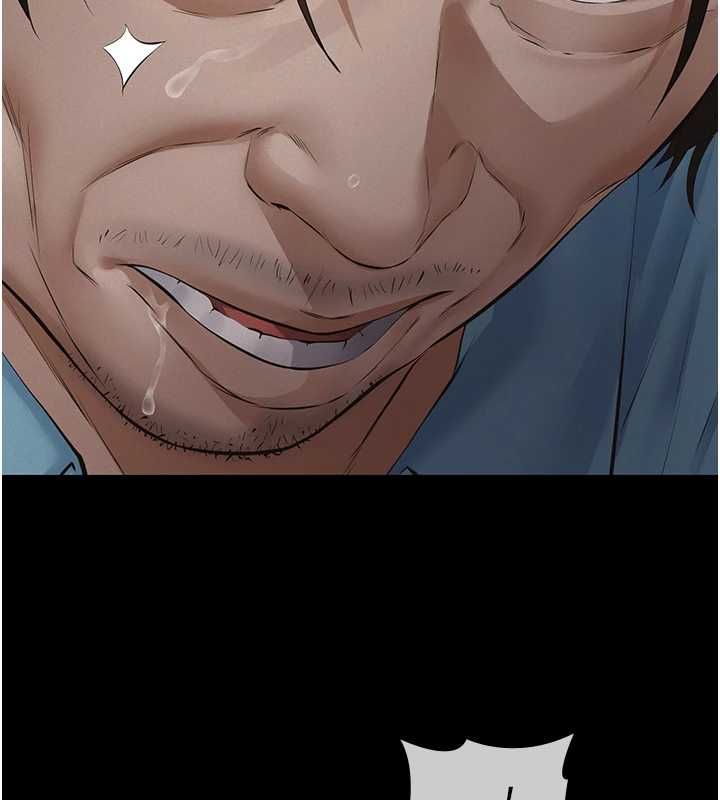 義父第20話-讓我來保管爸爸的精液♥︎