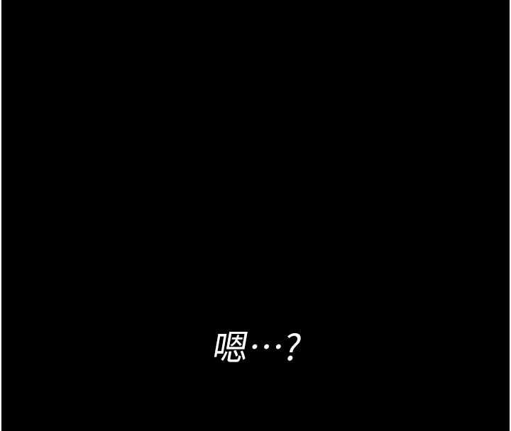 義父第20話-讓我來保管爸爸的精液♥︎