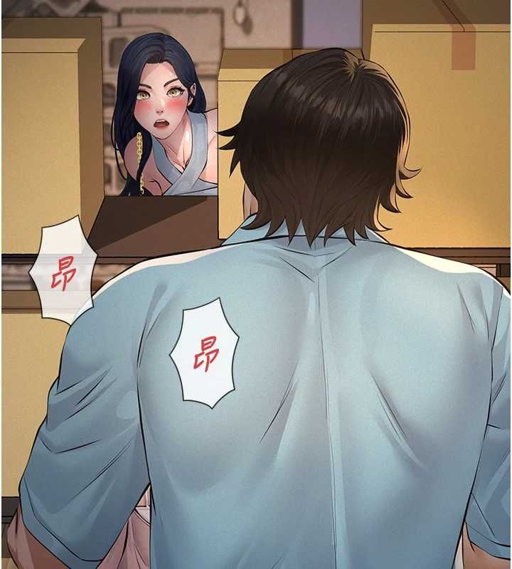 義父第20話-讓我來保管爸爸的精液♥︎