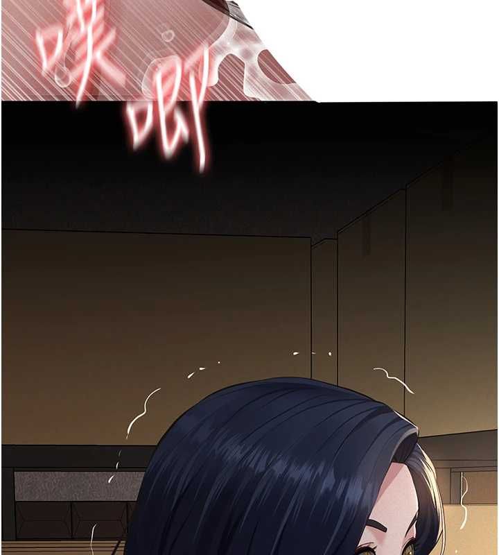 義父第20話-讓我來保管爸爸的精液♥︎