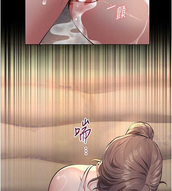 義父第20話-讓我來保管爸爸的精液♥︎