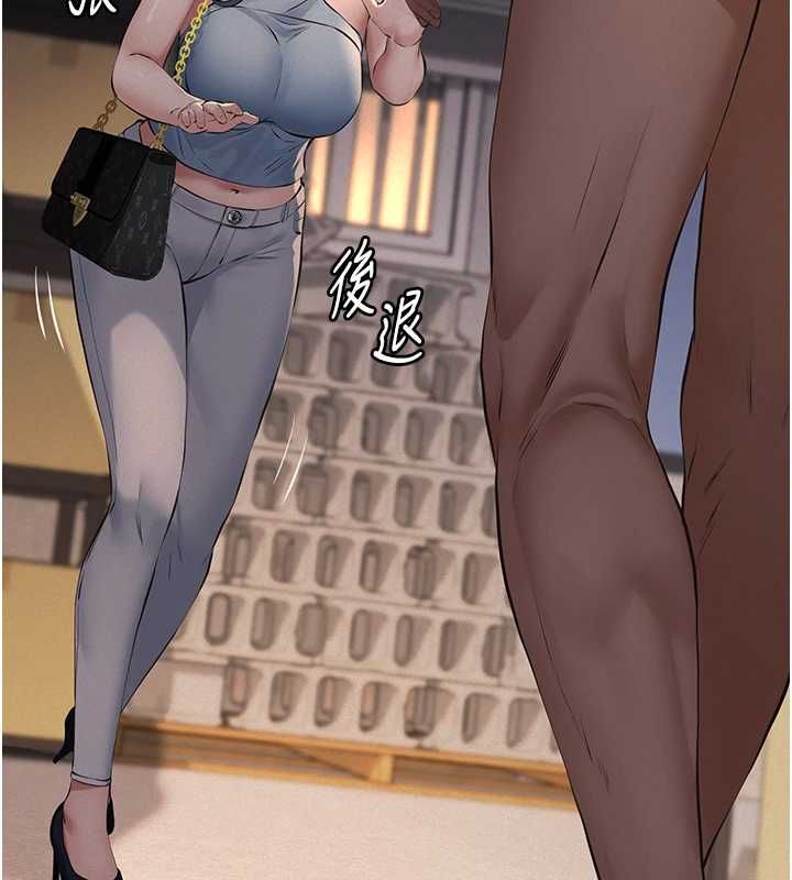 義父第20話-讓我來保管爸爸的精液♥︎