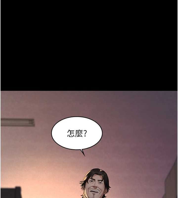 義父第20話-讓我來保管爸爸的精液♥︎