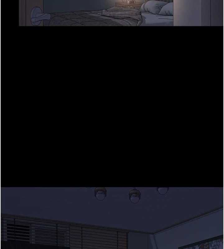越線諮詢第24話-兄妹壞壞差點被抓包!