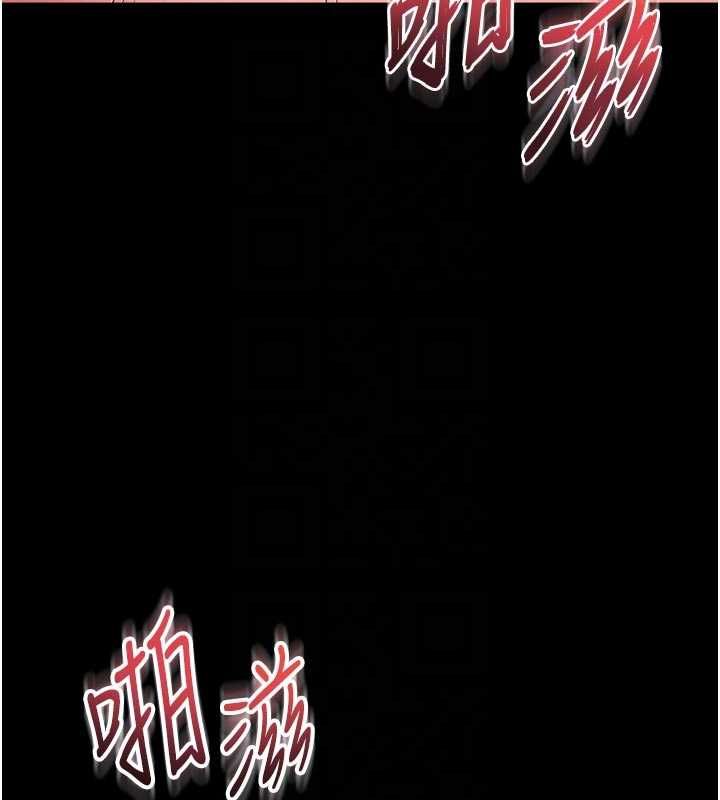 越線諮詢第24話-兄妹壞壞差點被抓包!