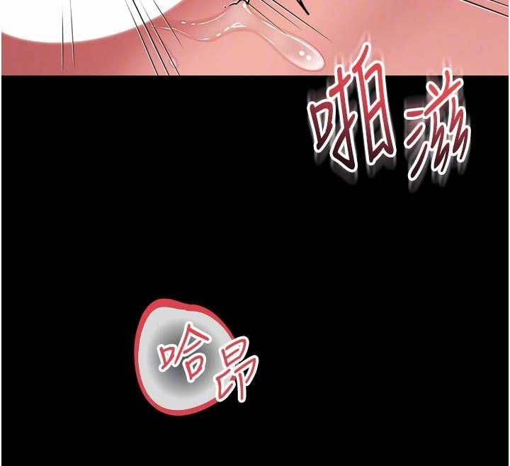 越線諮詢第24話-兄妹壞壞差點被抓包!