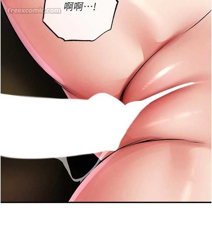 衣錦還鄉第48話-妳老公的罪，用這個洞償還