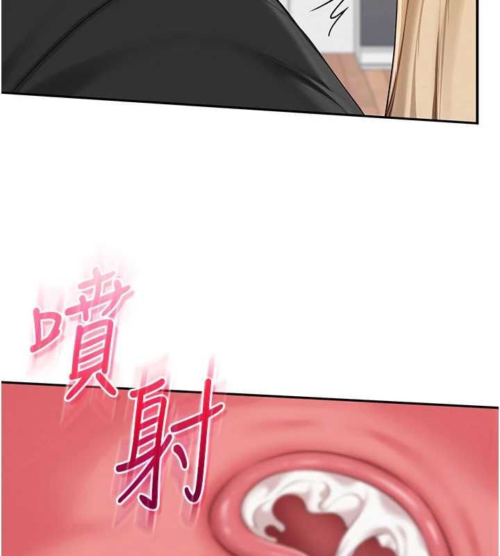 校園成人禮第39話-射了滿滿鮮奶油