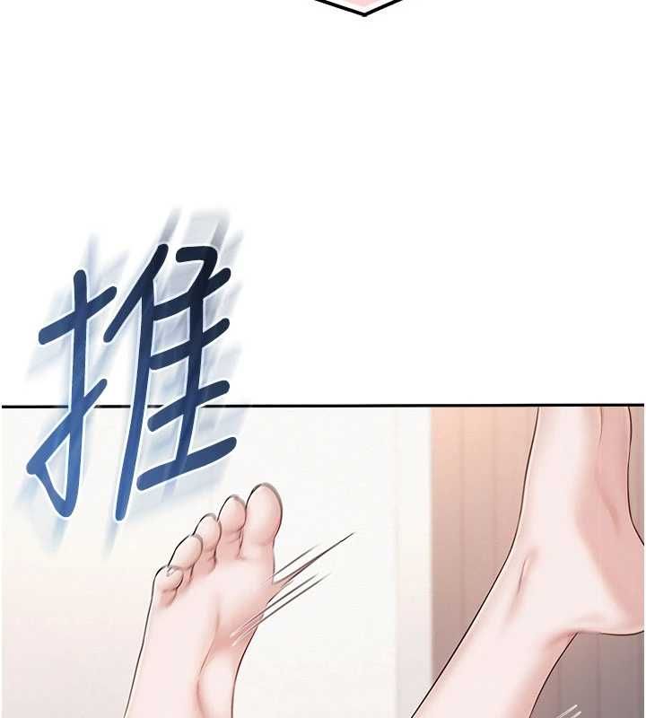 校園成人禮第39話-射了滿滿鮮奶油