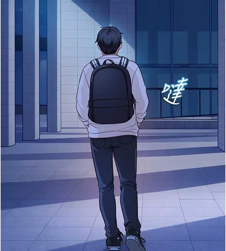 太妹硬闖成人界第34話-被迫下海拍片