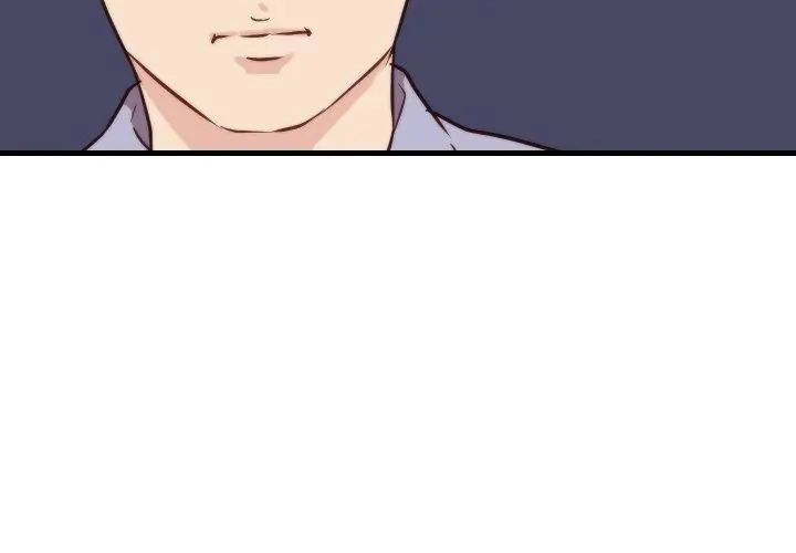 如果還有明天?第11話