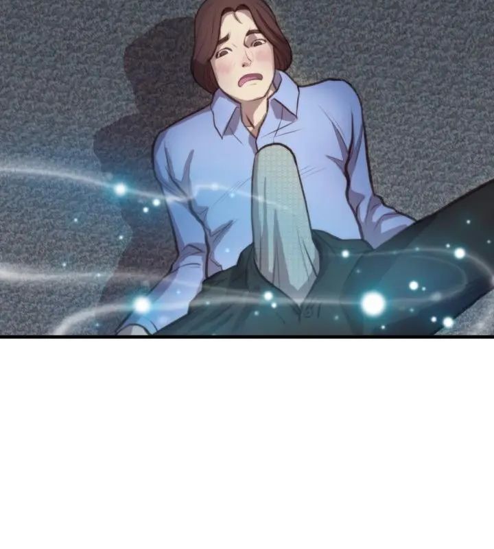 如果還有明天?第11話