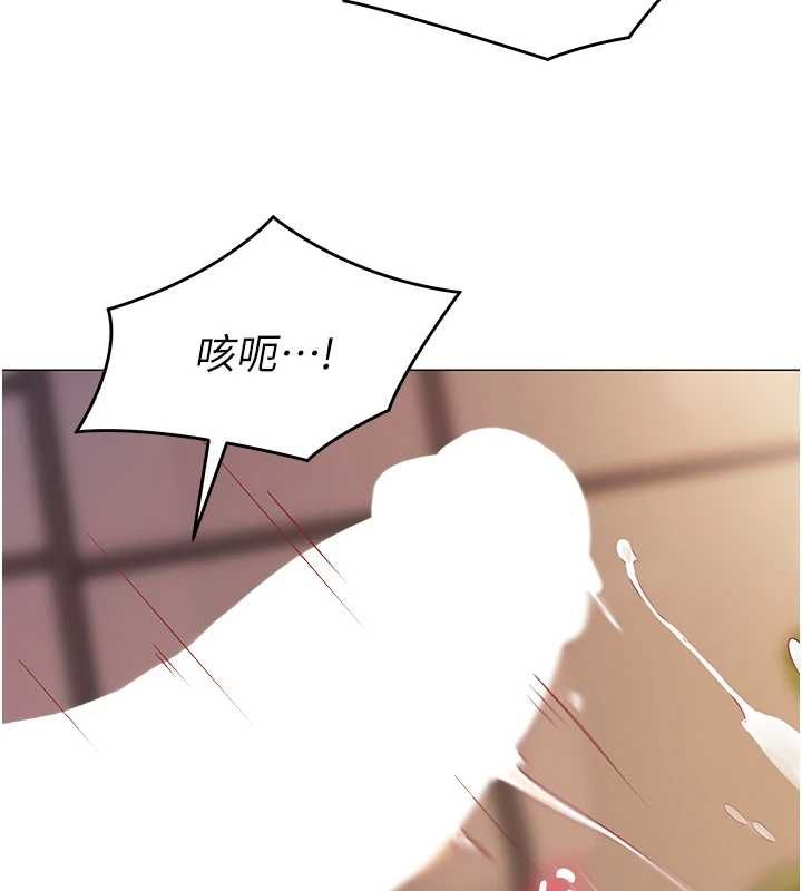 女同事太犯規第28話-允許下屬無套內射的人妻
