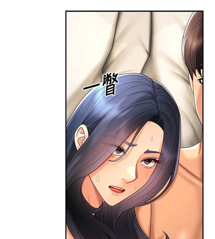 肉体审判最終話-請插入主人最喜歡的洞♥︎