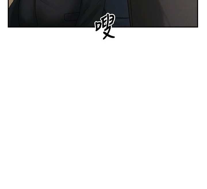 肉体审判最終話-請插入主人最喜歡的洞♥︎