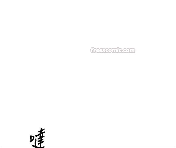 肉体审判最終話-請插入主人最喜歡的洞♥︎