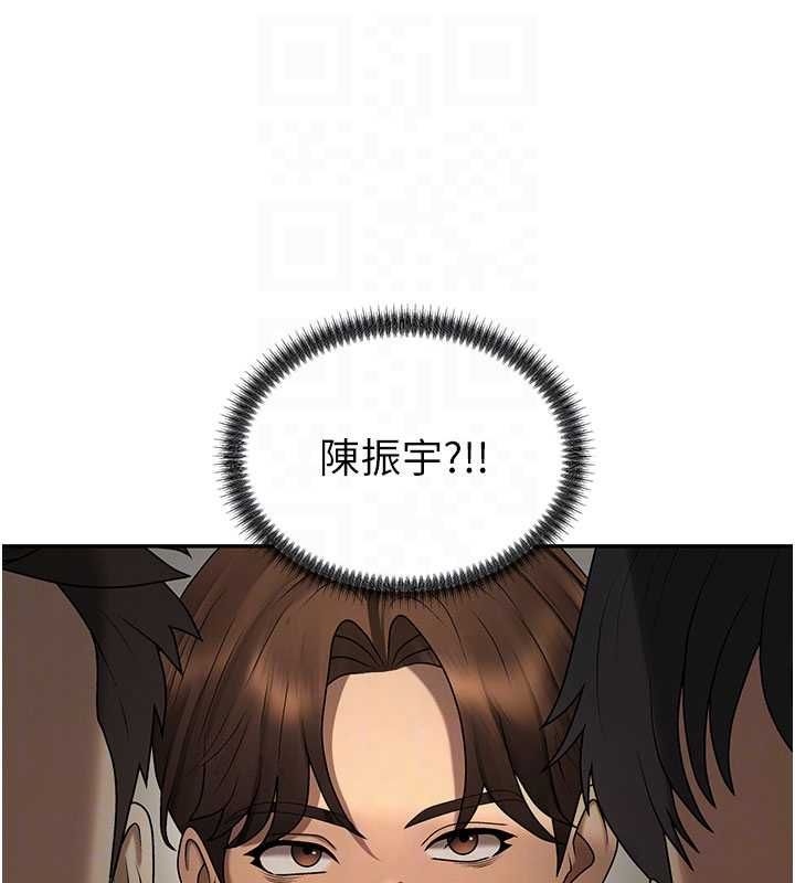肉体审判最終話-請插入主人最喜歡的洞♥︎