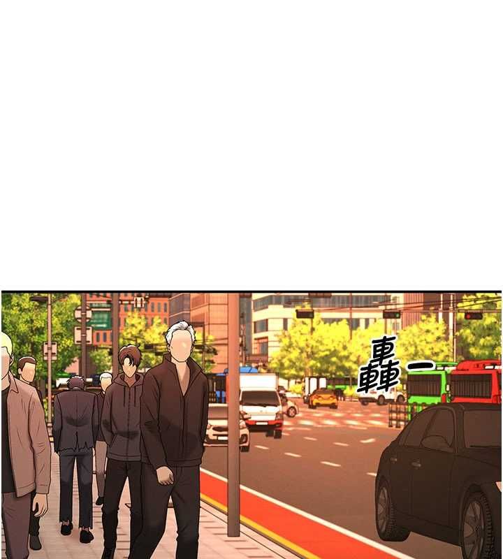 肉体审判最終話-請插入主人最喜歡的洞♥︎