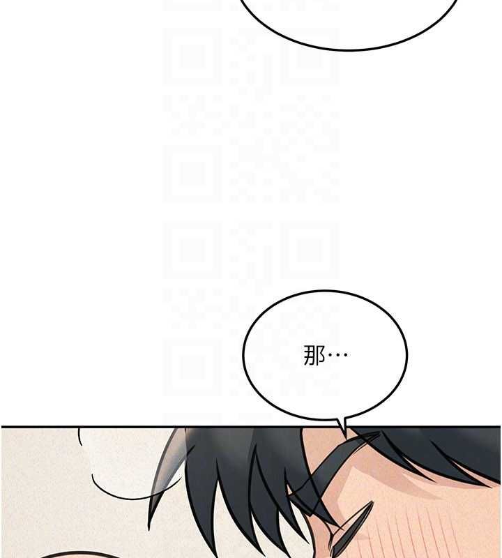 华尔街夜色第25話-幫媛欣破處♥
