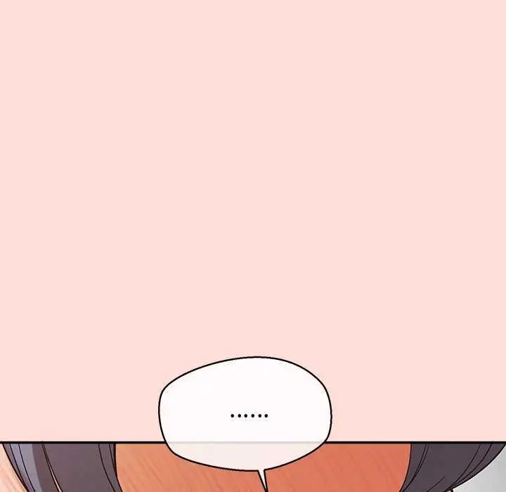 公主殿下要收种子啦!第35話