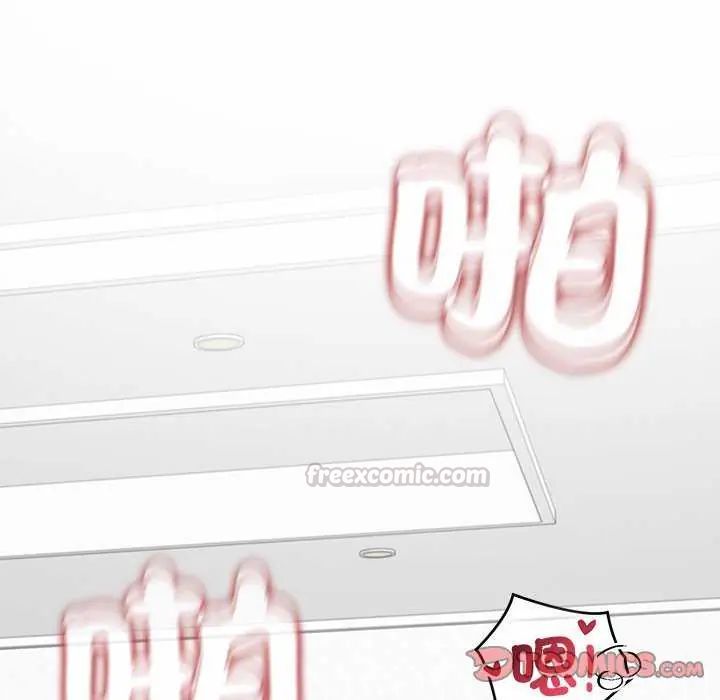 公主殿下要收种子啦!第35話