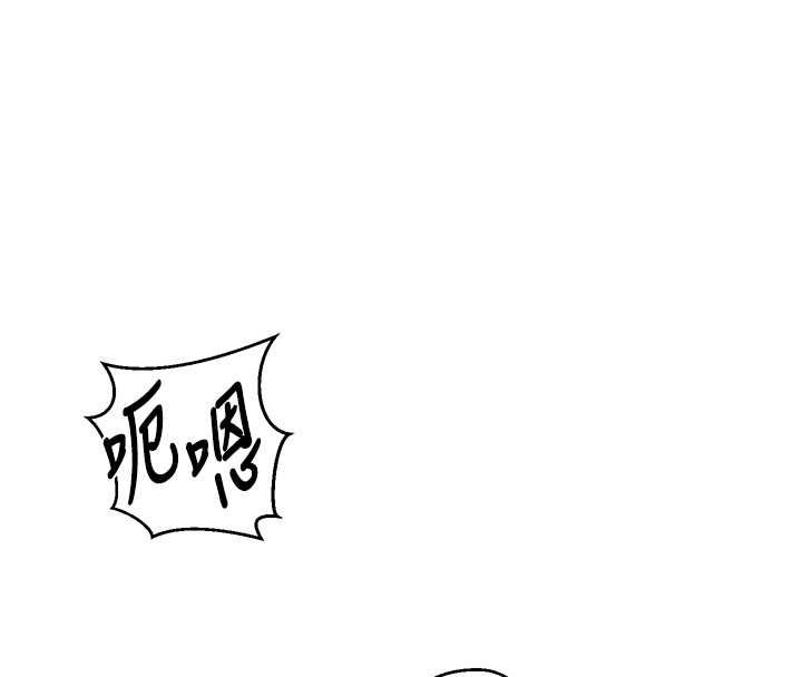 秘密教学第313話-好久沒吸媽的奶子了