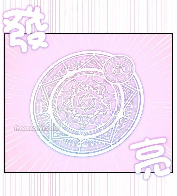 神秘的桌游第5话